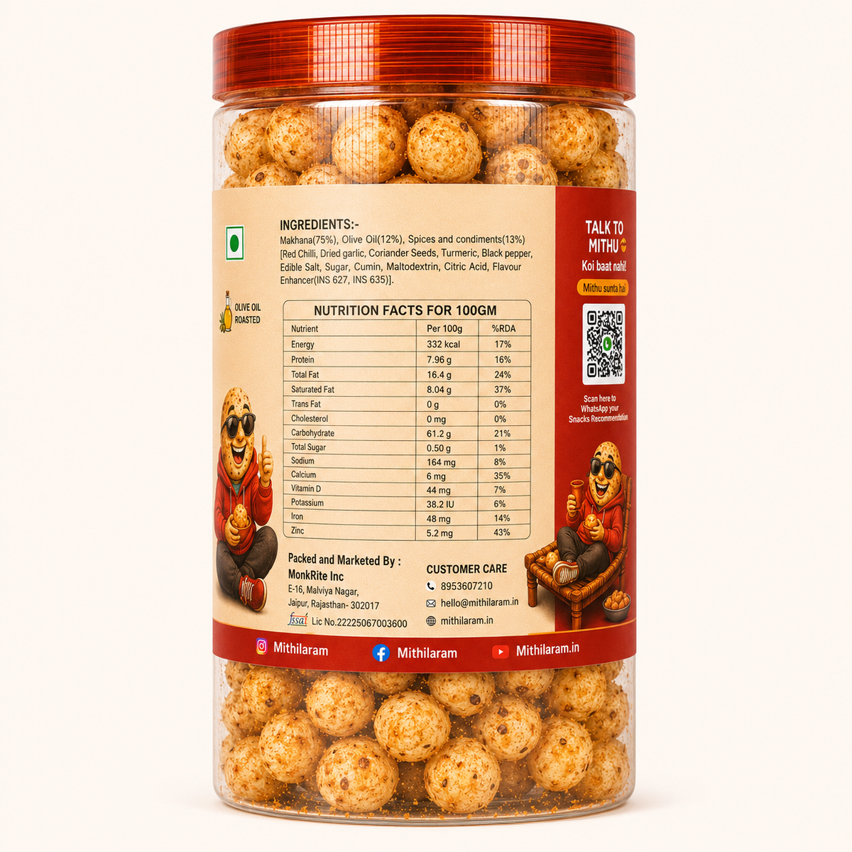 MithilaRam™ Chatpata Masala Olive Oil Roasted Makhana (85 g)