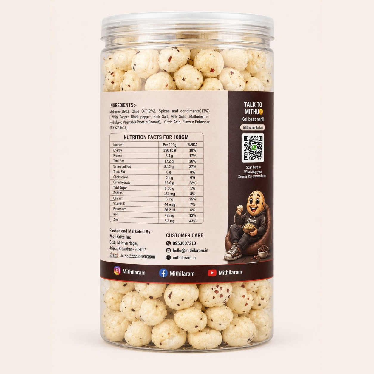 MithilaRam™ Salt & Pepper Olive Oil Roasted Makhana (85 g)