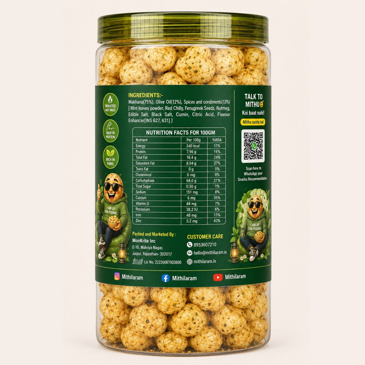 MithilaRam™ Pudina Olive Oil Roasted Makhana (85 g)