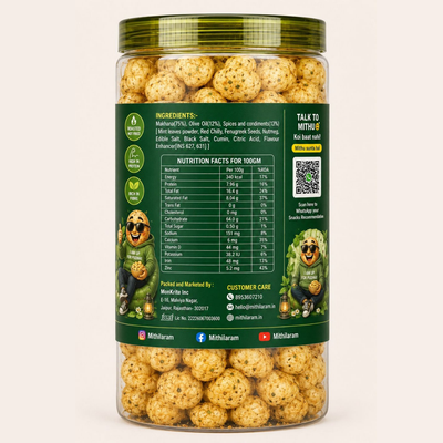 MithilaRam™ Pudina Olive Oil Roasted Makhana (85 g)