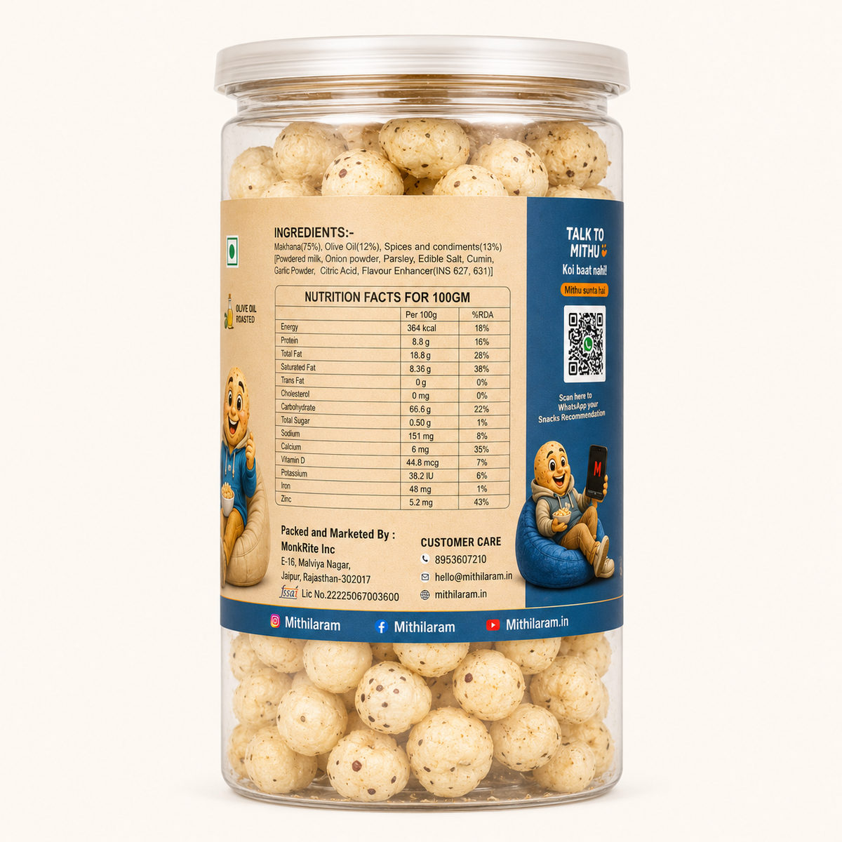 MithilaRam™ Cream & Onion Olive Oil Roasted Makhana (85 g)